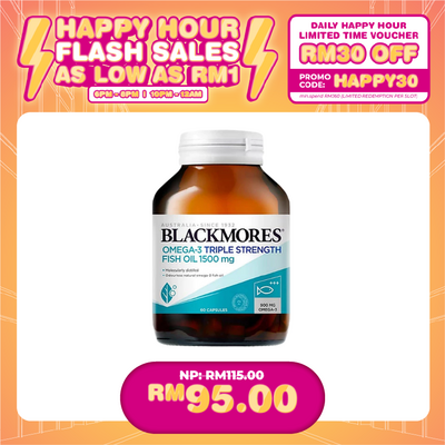 (HAPPY HOUR) BLACKMORES OMEGA-3 TRIPLE STRENGTH FISH OIL 1500MG (60'S)